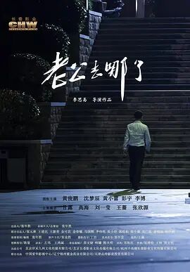  《最后紀元》瑪加爾卡區(qū)域怎么走？ 